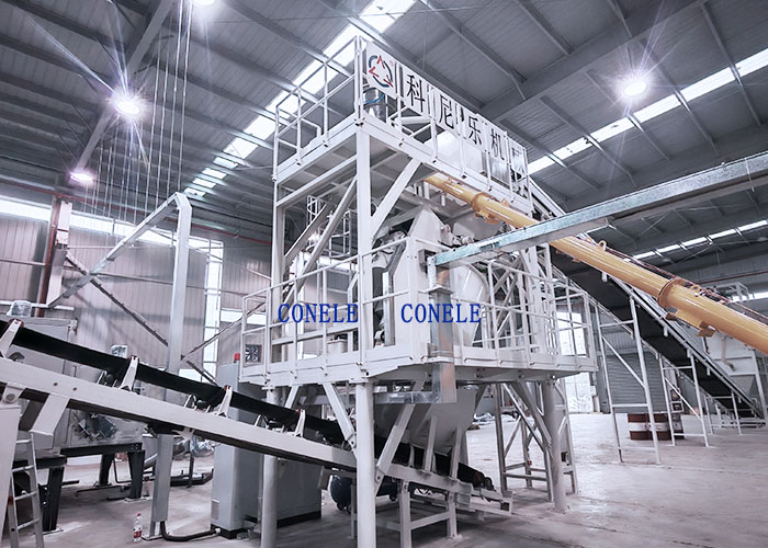 Intensive Mixer for Environmental Technology